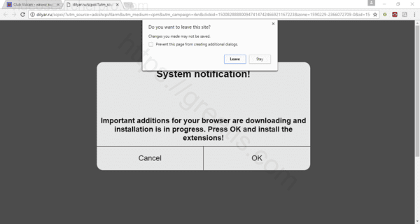 Как вылечить компьютер от рекламного вируса videosearcherpro.com в браузерах chrome, firefox, internet explorer, edge