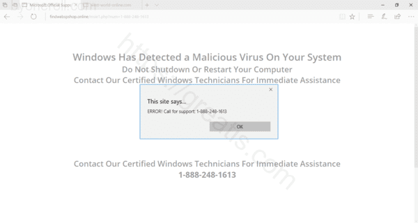 Как избавиться от уведомлений byoneroll.com в браузерах chrome, firefox, internet explorer, edge