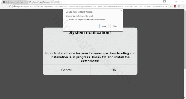 Как избавиться от уведомлений cloudframegate.co.in в браузерах chrome, firefox, internet explorer, edge